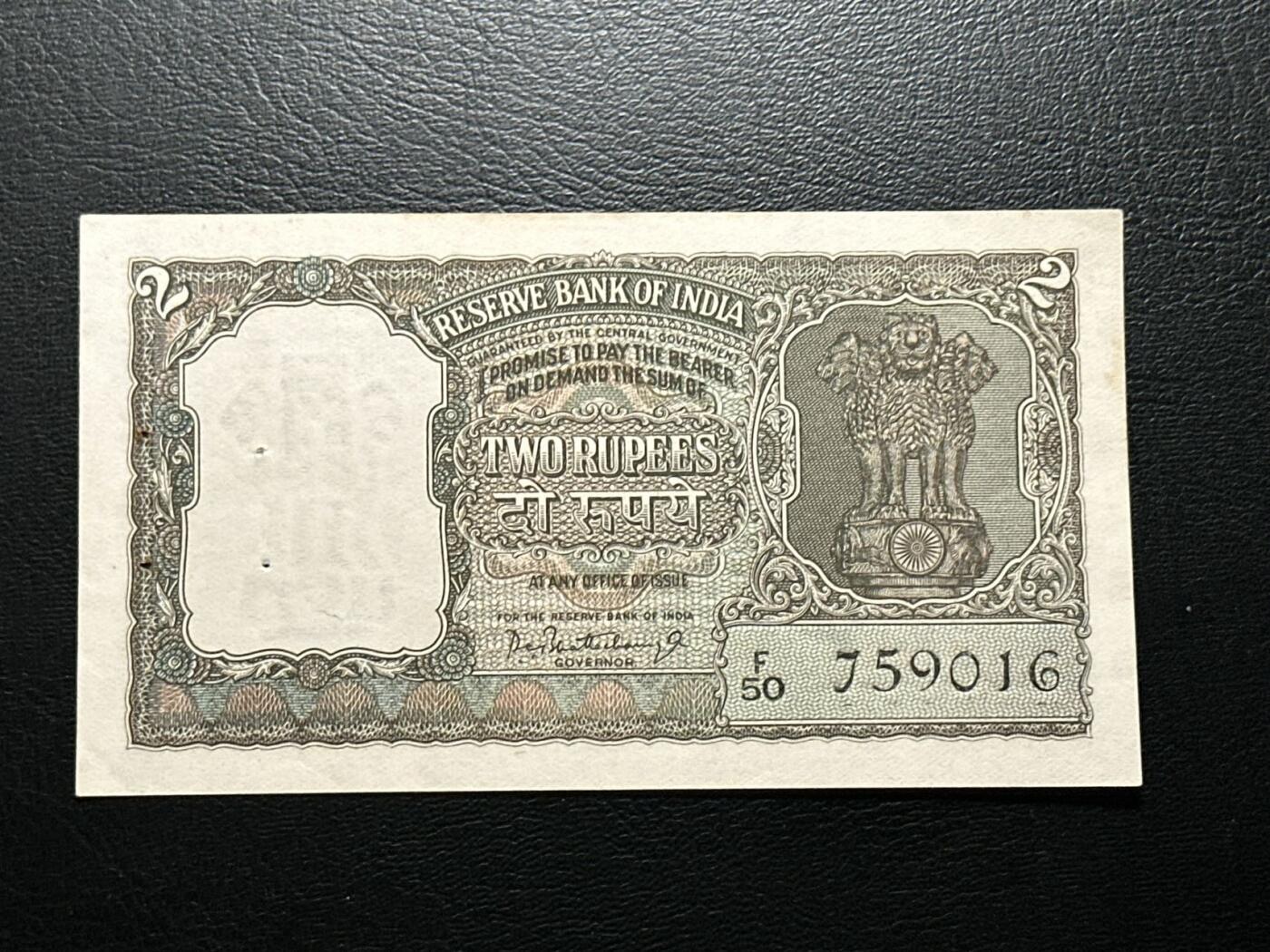 九十场（大更新） 印度1962年2卢比，大狮子，少见版本！品相au+，印刷美观！