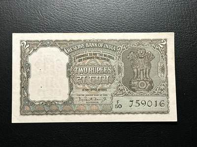 九十场（大更新） - 印度1962年2卢比，大狮子，少见版本！品相au+，印刷美观！