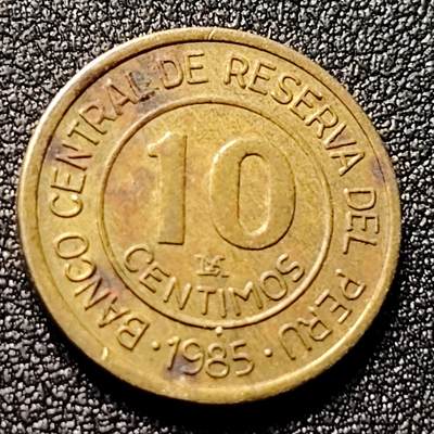 泉币菌-第134场-精品福利场 - 格劳海军上将诞辰151年 秘鲁1985年10索尔黄铜纪念币 15毫米1.5克