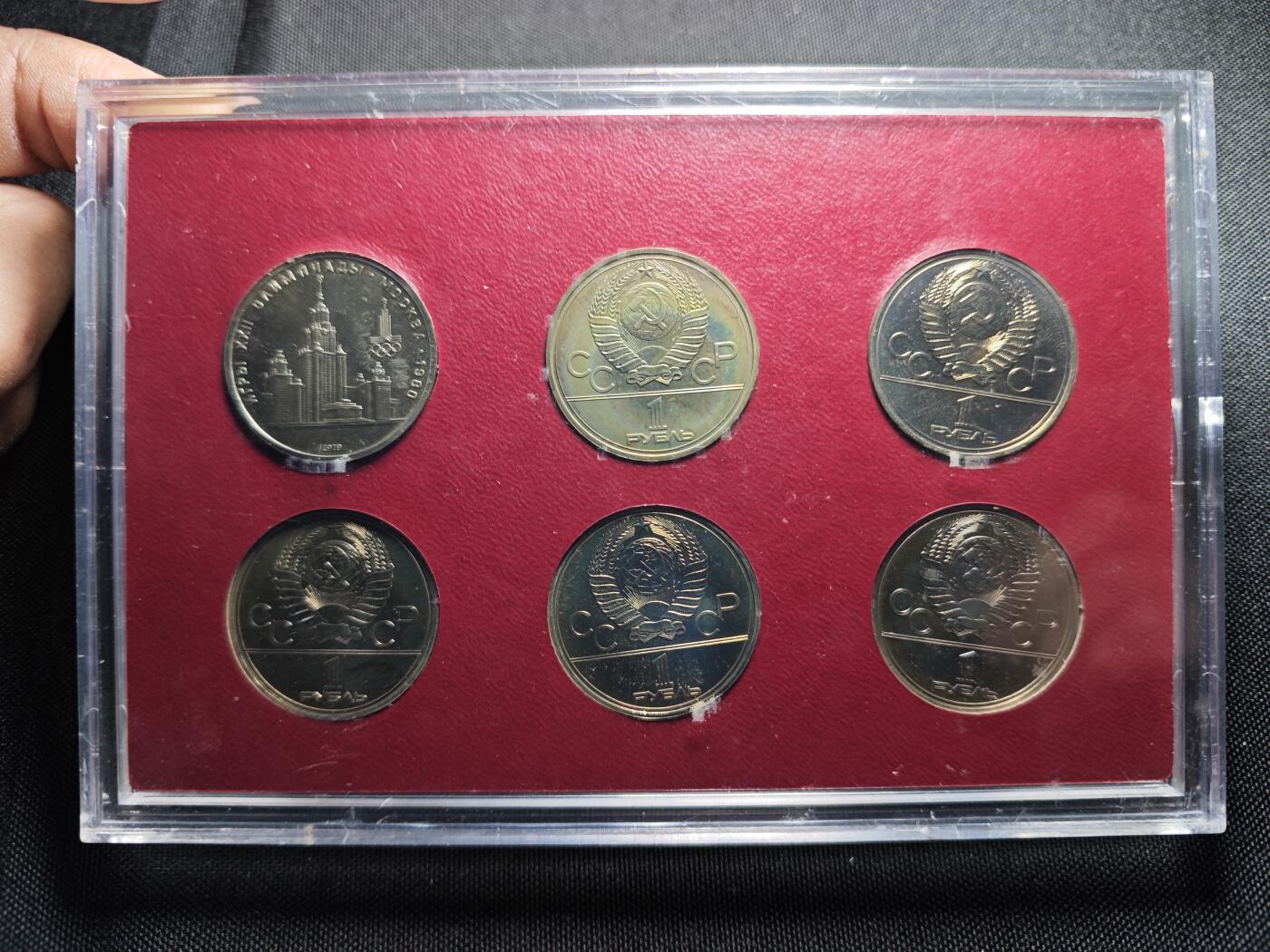 KK钱币收藏小铺 （套币 好品/批量散币 银币）专场  2月预留时间 周末发货  苏联1卢布奥运纪念币 6枚一套