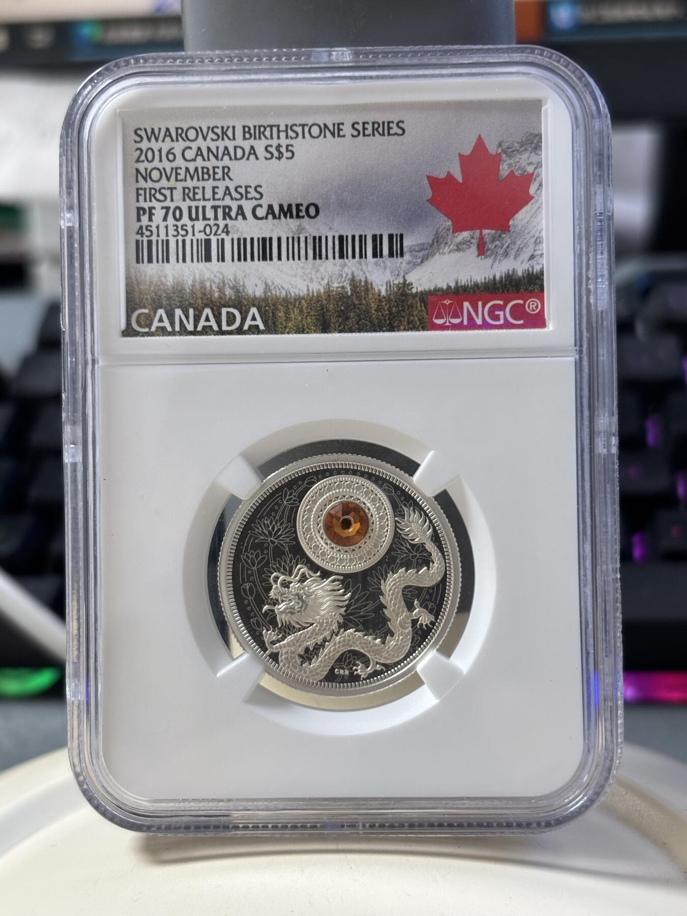 第182期拍卖 加拿大2016年幸运石系列11月锆石纪念银币NGC-PF70，9999银，7.96克