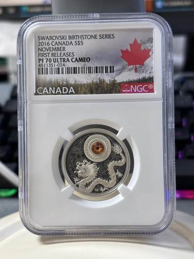 第182期拍卖 - 加拿大2016年幸运石系列11月锆石纪念银币NGC-PF70，9999银，7.96克