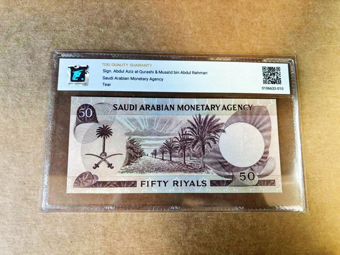 【Blue Auction】世界纸币精拍第753期——18级TOP拍卖/信誉/品质/专业/高效💫