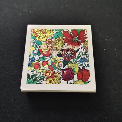 【全场包邮】纯粹捡漏拍479场（免费代拍第16场） - 日本平成2年5000円1990年大阪花博会纪念银币-盒证全