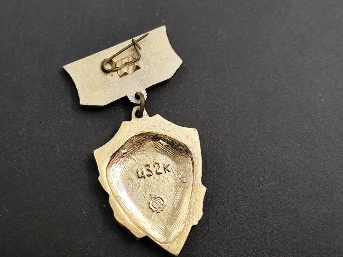 11月18日奖章钱币专场（明天晚上继续更新，太累了今天）