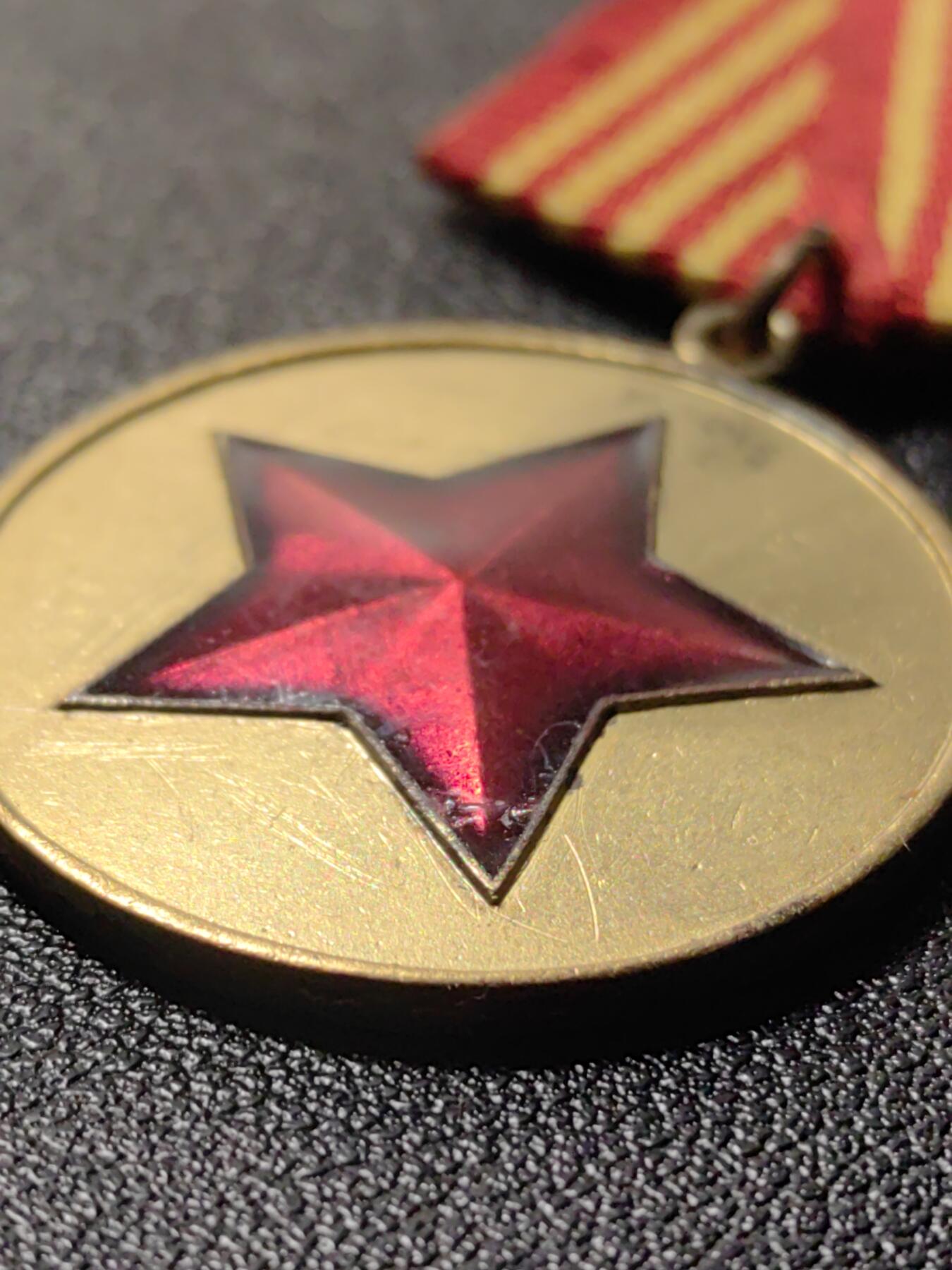 靖甫拍卖第十一场