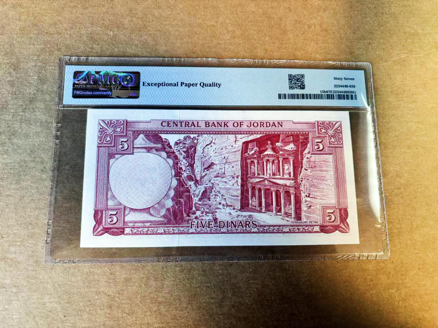 【Blue Auction】世界纸币精拍第753期——18级TOP拍卖/信誉/品质/专业/高效💫