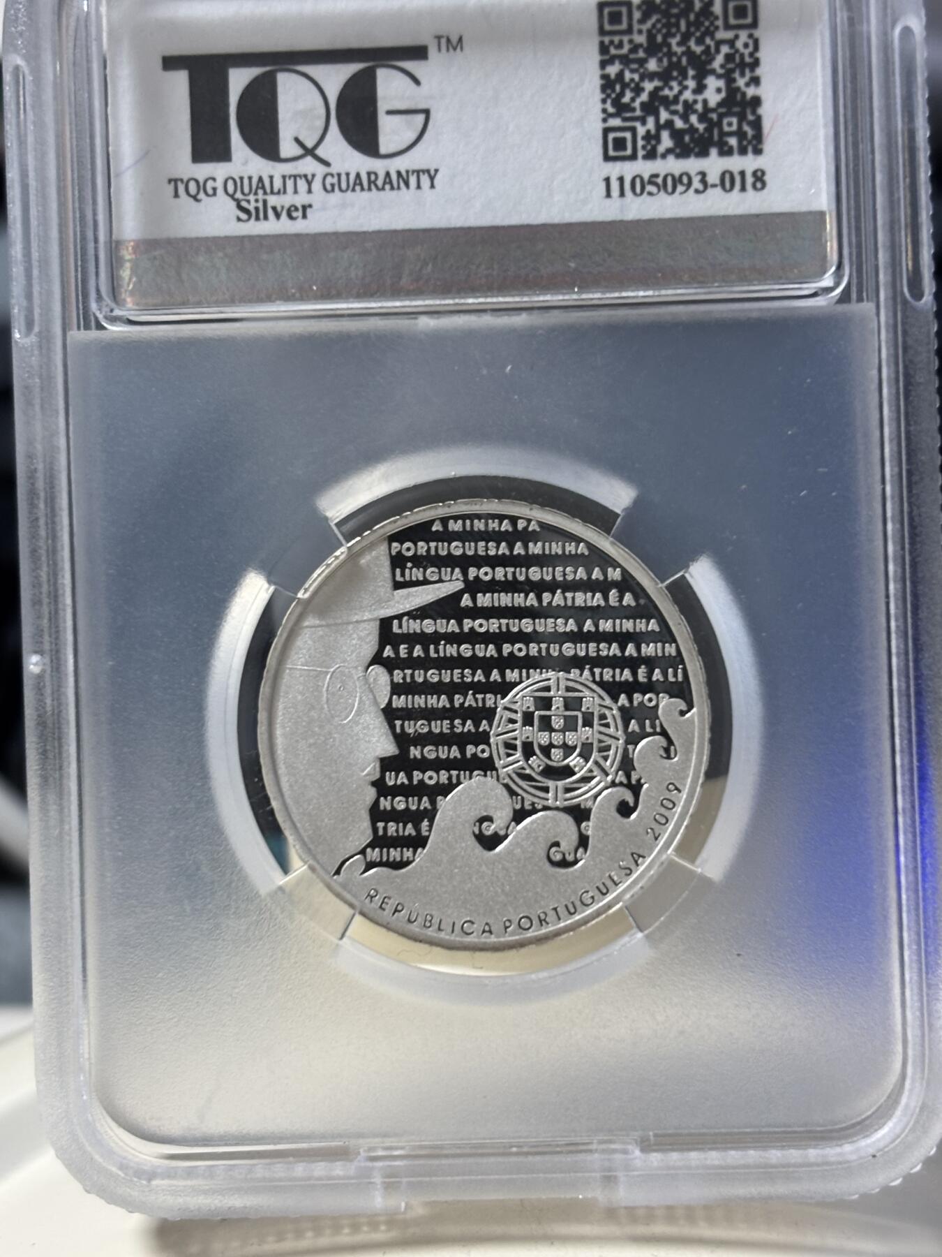 第182期拍卖 葡萄牙2009年 欧洲之星系列2.5欧精制银币 TQG PF70UC-925银 12克 发行量：约1万枚