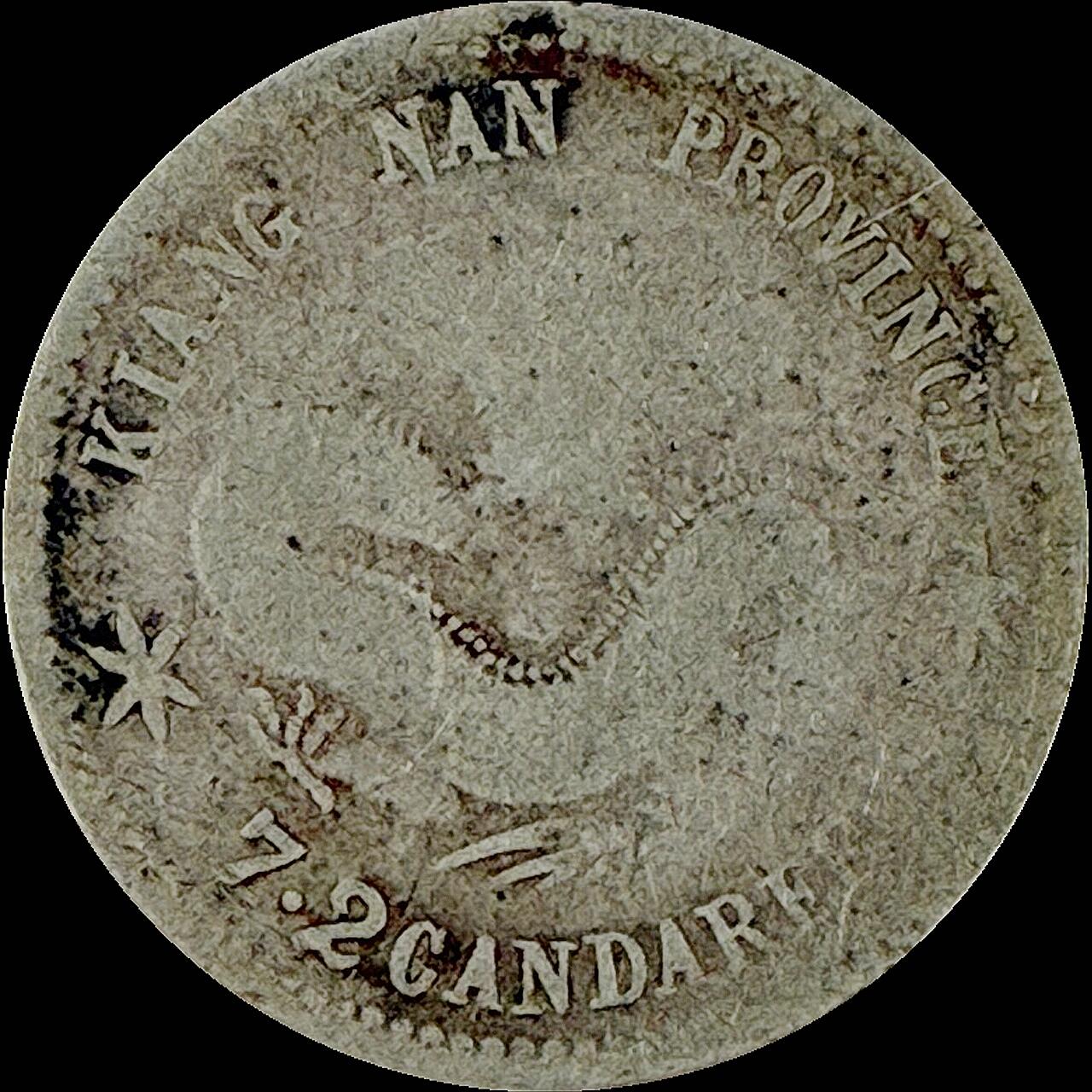 【雨安】【直播拍卖】【世界币章115期-裸币】2025-11-21 周五 19:30 保真