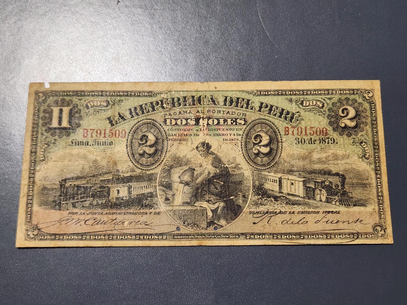 11月23号晚上8点 外国纸币自动截拍第63场 秘鲁古钞2