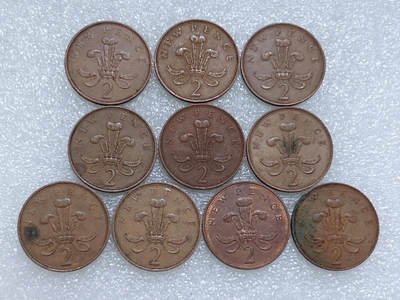 第一海外回流一元起拍收藏 散集专场  第270期 - 英国2便士硬币 10枚 青年女王版