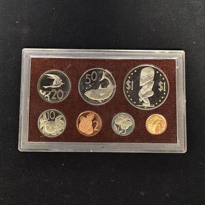 【全场包邮】纯粹捡漏拍479场（免费代拍第16场） - 库克群岛1975年官方封装精制套币