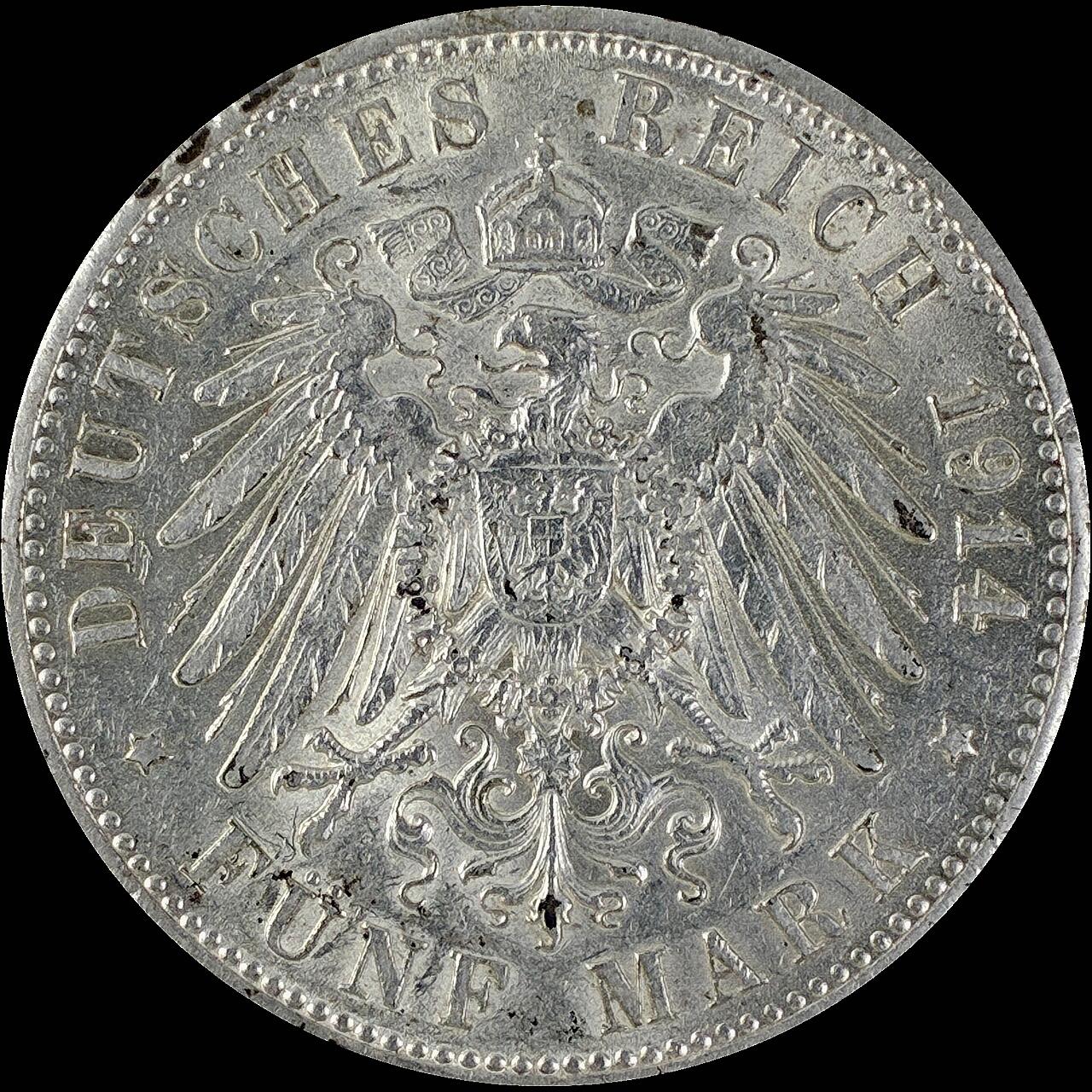 【雨安】【直播拍卖】【世界币章115期-裸币】2025-11-21 周五 19:30 保真