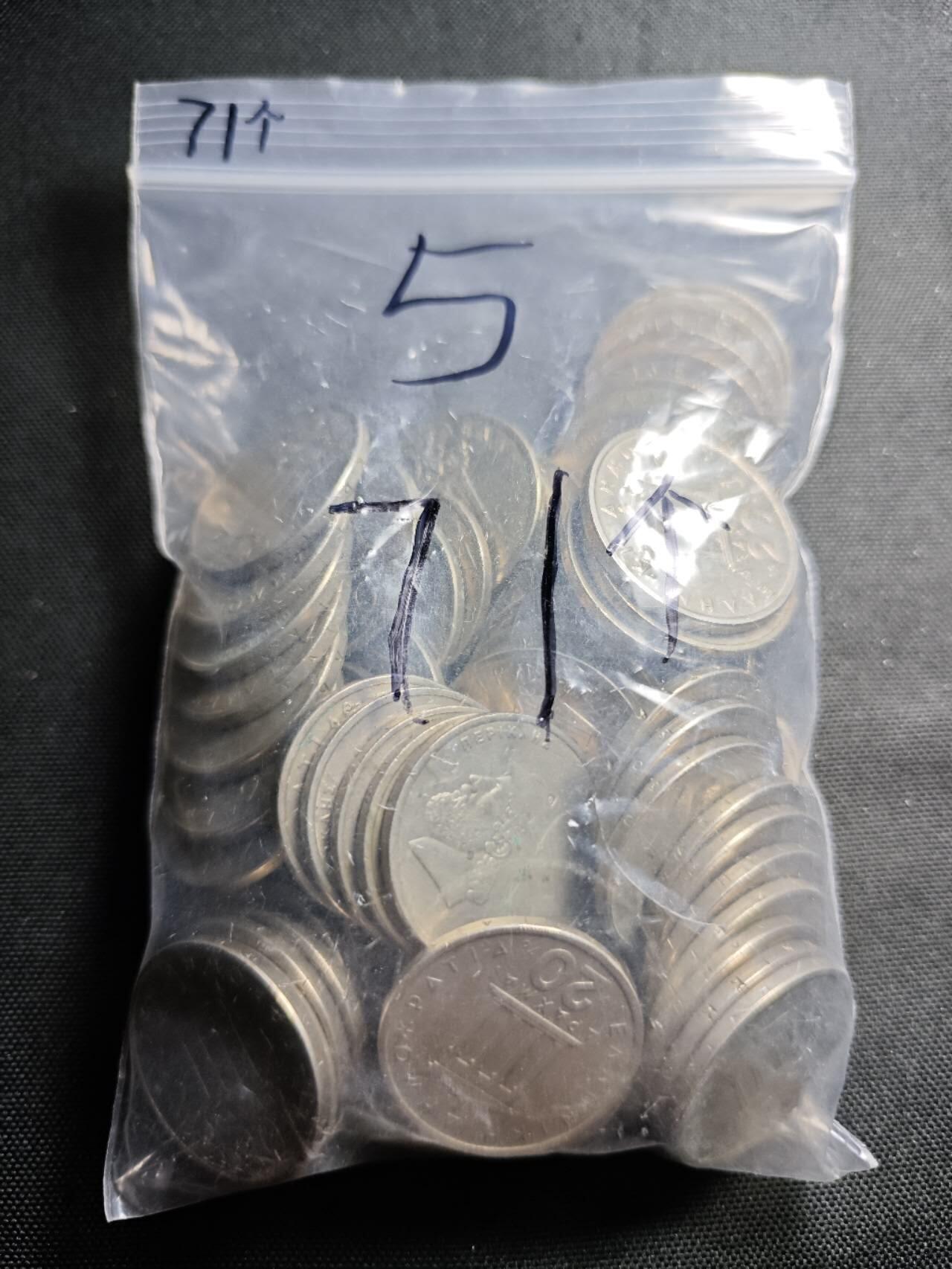 KK钱币收藏小铺 （套币 好品/批量散币 银币）专场  2月预留时间 周末发货  希腊20德拉克马一组71枚