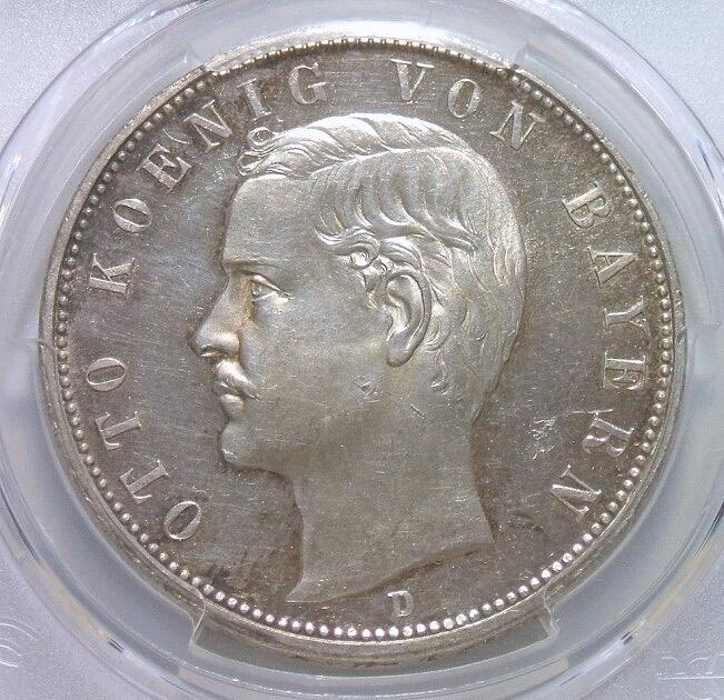 【银】金盾PCGS PR62 德国巴伐利亚1913年 奥托5马克大银币 精制PROOF版