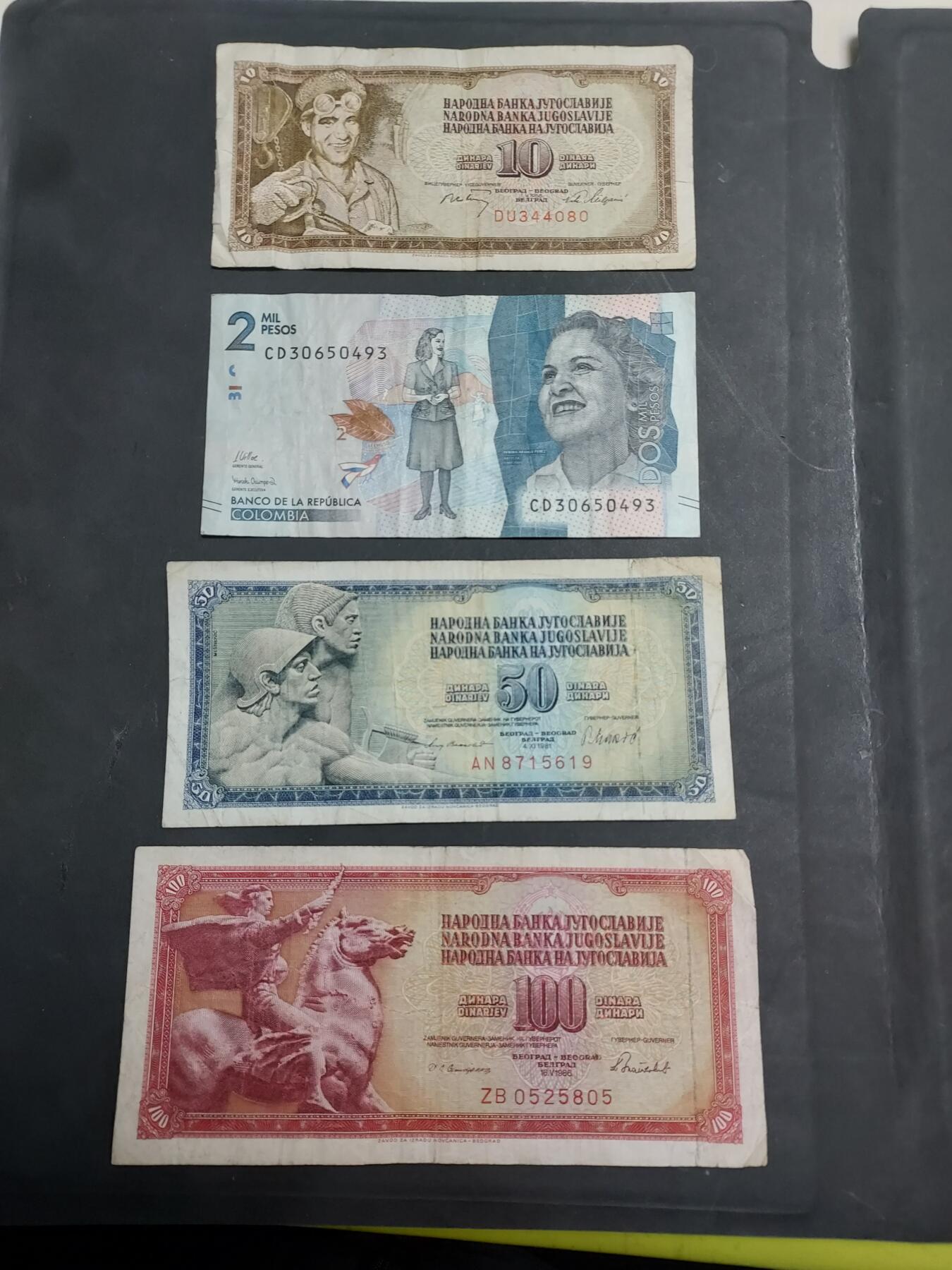 博彦收藏   11月24日 8点 钱币专场 哥伦比亚等外国纸币4枚，流通品