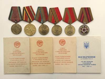 博洋堂世界钱币拍卖第147期（全场包邮） - 前苏联及俄罗斯联邦卫国战争胜利20、30、40、50、60、70周年胜利奖章，收集全非常有难度，其中20-50周年还极其罕见地带原证书