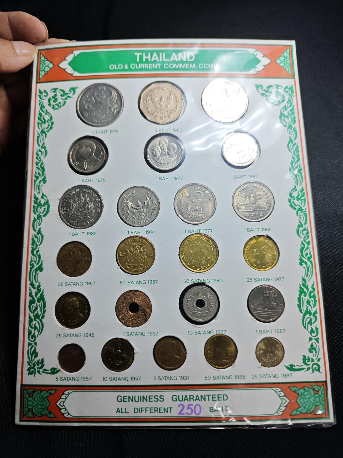 KK钱币收藏小铺 （套币 好品/批量散币 银币）专场  2月预留时间 周末发货  泰国套币 含早期萨当铜币 纪念币