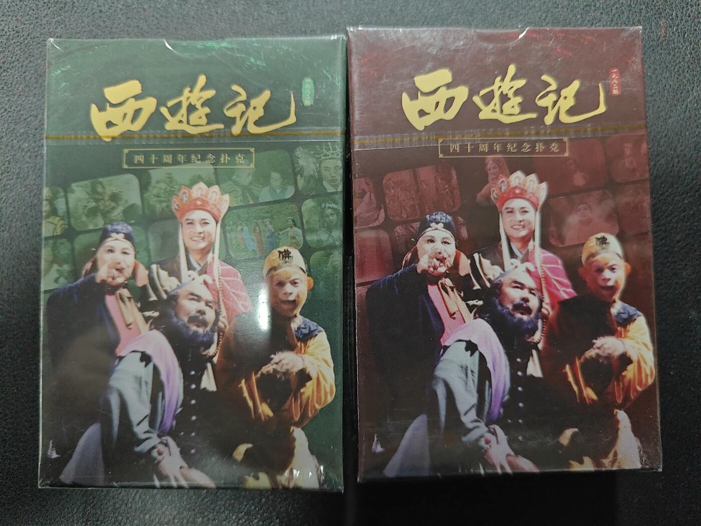 天玑星卡拍第140期《11.20周四截拍》持续收拍收评中 满赠卡需备注