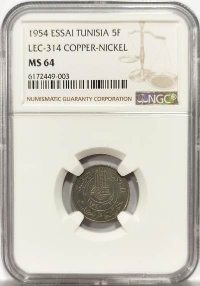 博洋堂世界钱币拍卖第147期（全场包邮） - NGC MS64 突尼斯1954年5法郎Essai样币品质，比流通币精致的版本，小国稀有产品！