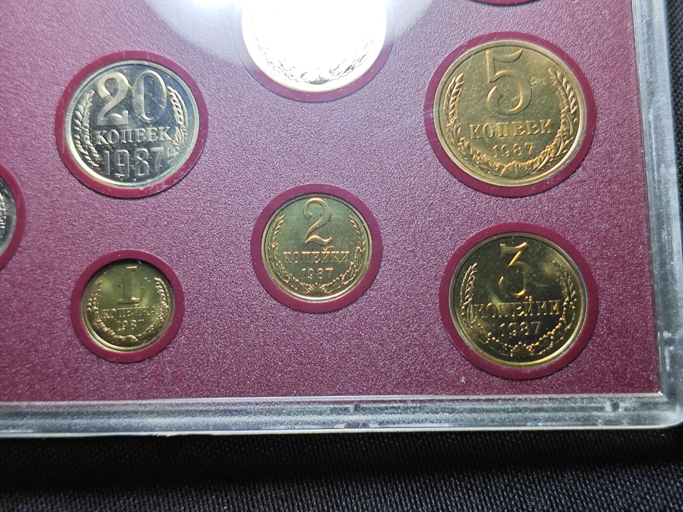 KK钱币收藏小铺 （套币 好品/批量散币 银币）专场  2月预留时间 周末发货  1987苏联清年精制币一套