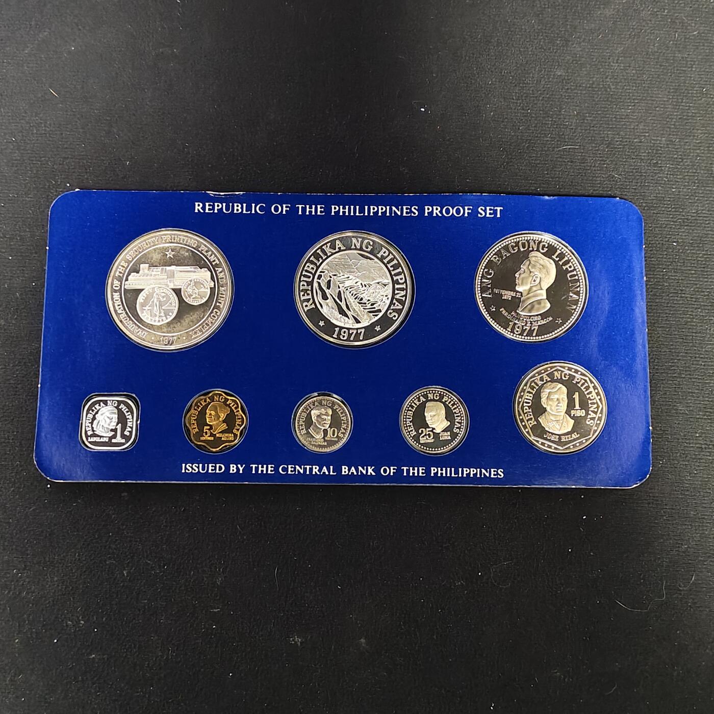 【全场包邮】纯粹捡漏拍479场（免费代拍第16场） 菲律宾1977年官方精制套币-盒证全