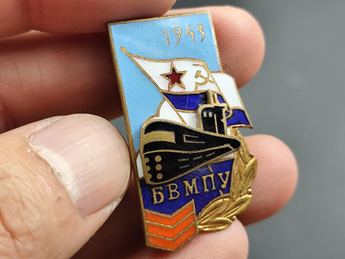 11月18日奖章钱币专场（明天晚上继续更新，太累了今天）