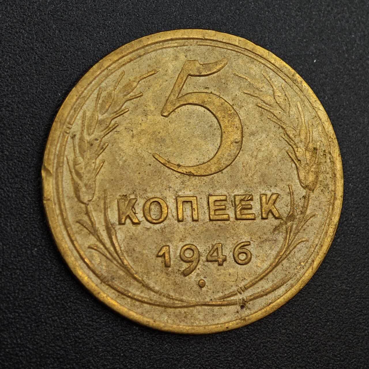 【淘币小摊】实时拍第八百零二拍   散币场   满百包邮可预留二周 每周一统一发货  