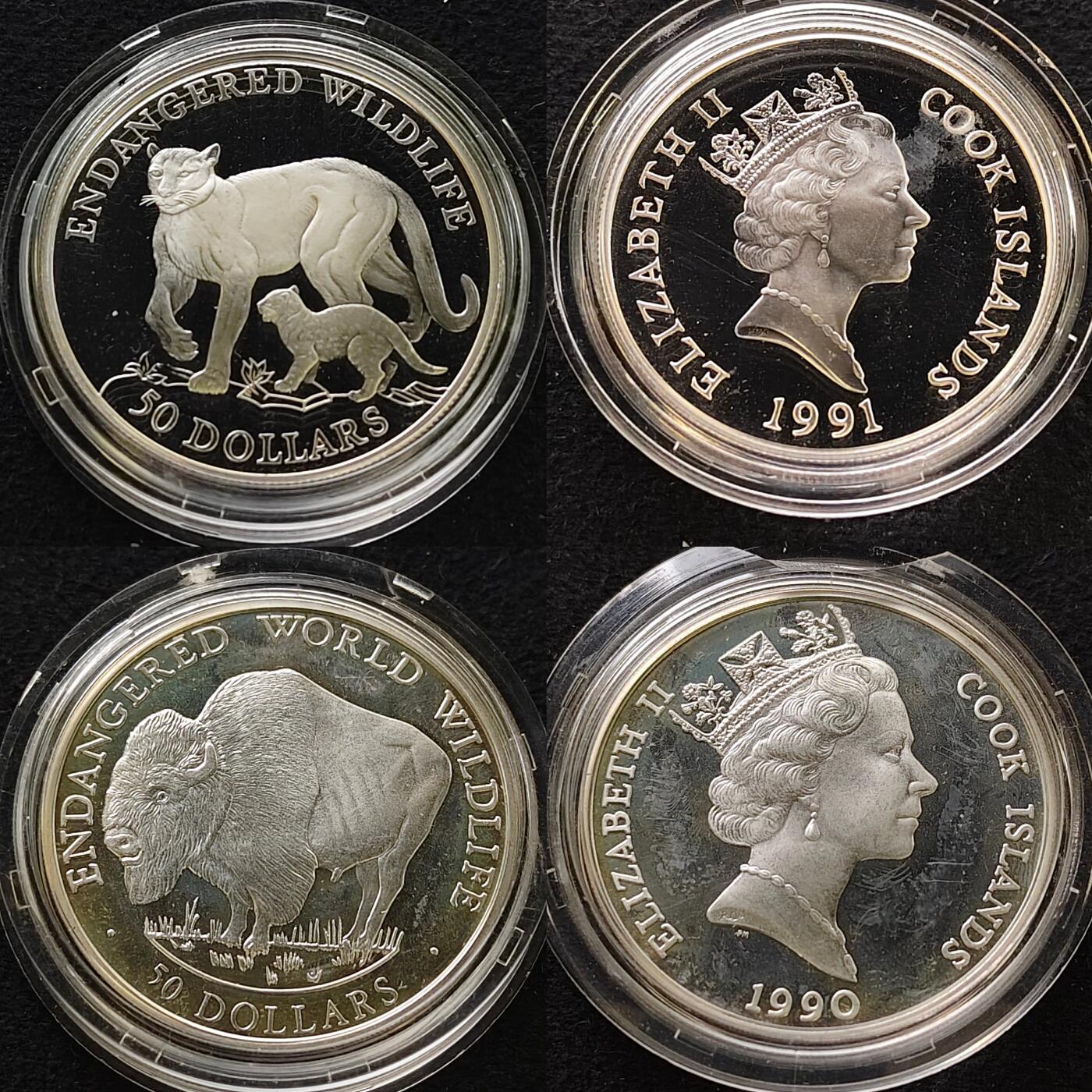 【全场包邮】纯粹捡漏拍479场（免费代拍第16场） 【大盒】库克群岛1990-1992年濒危动物系列33枚全银盒装套币-盒装带托盘