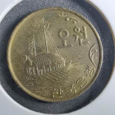 沼泽如烟--第910场 - 韩国1972年五元