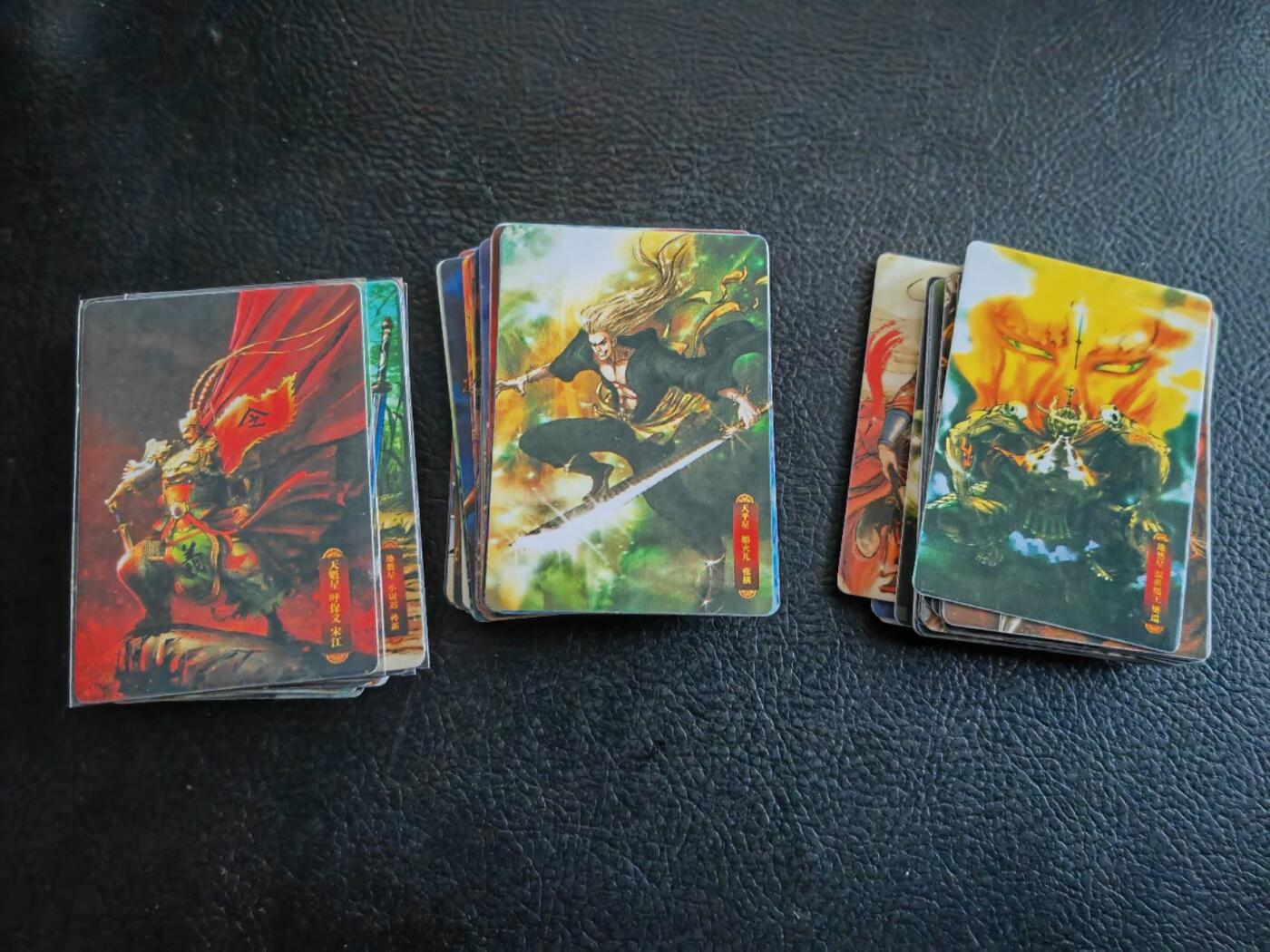 阳大大卡牌拍卖第83期（持续收拍品，周六晚上九点截拍，进群福利早知道）