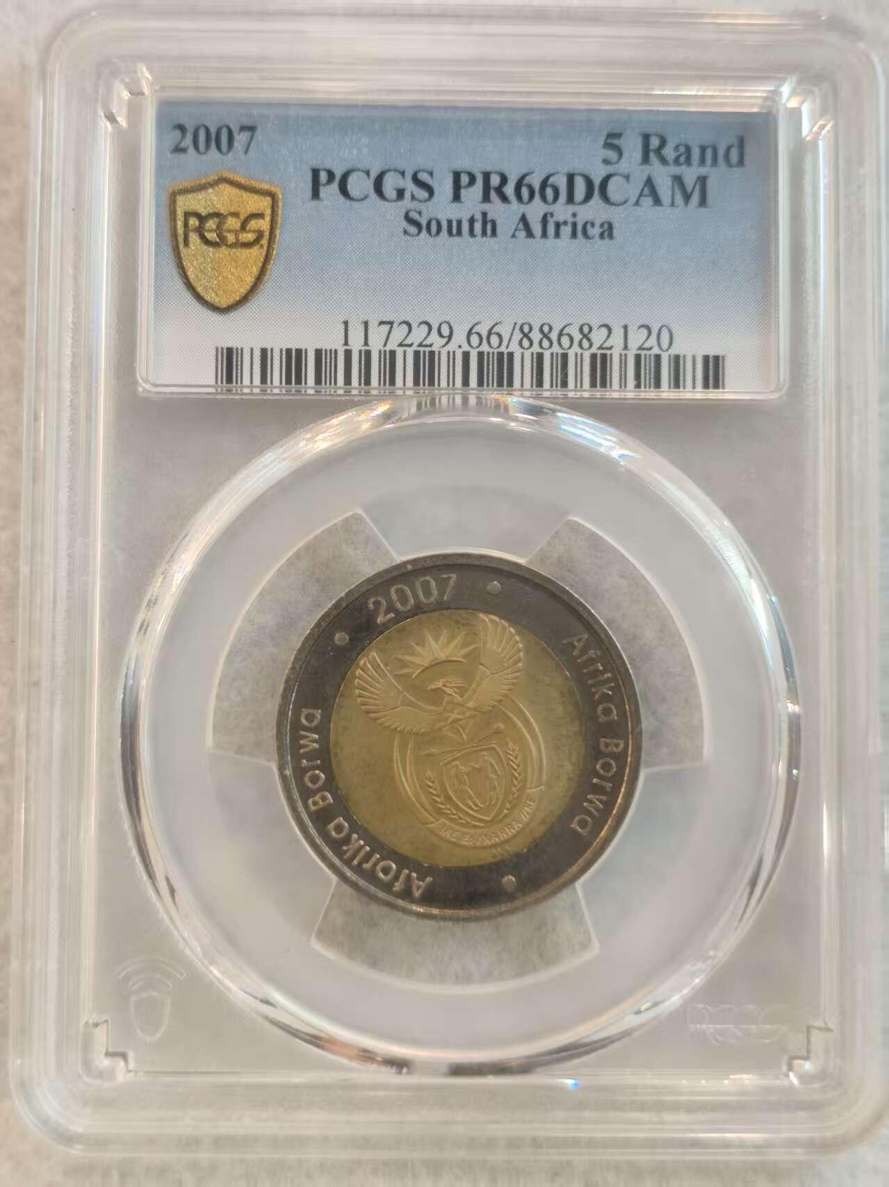 G&W世界散币，银币处理专场（第37场） PCGS-PR66DCM  南非2007年5兰特