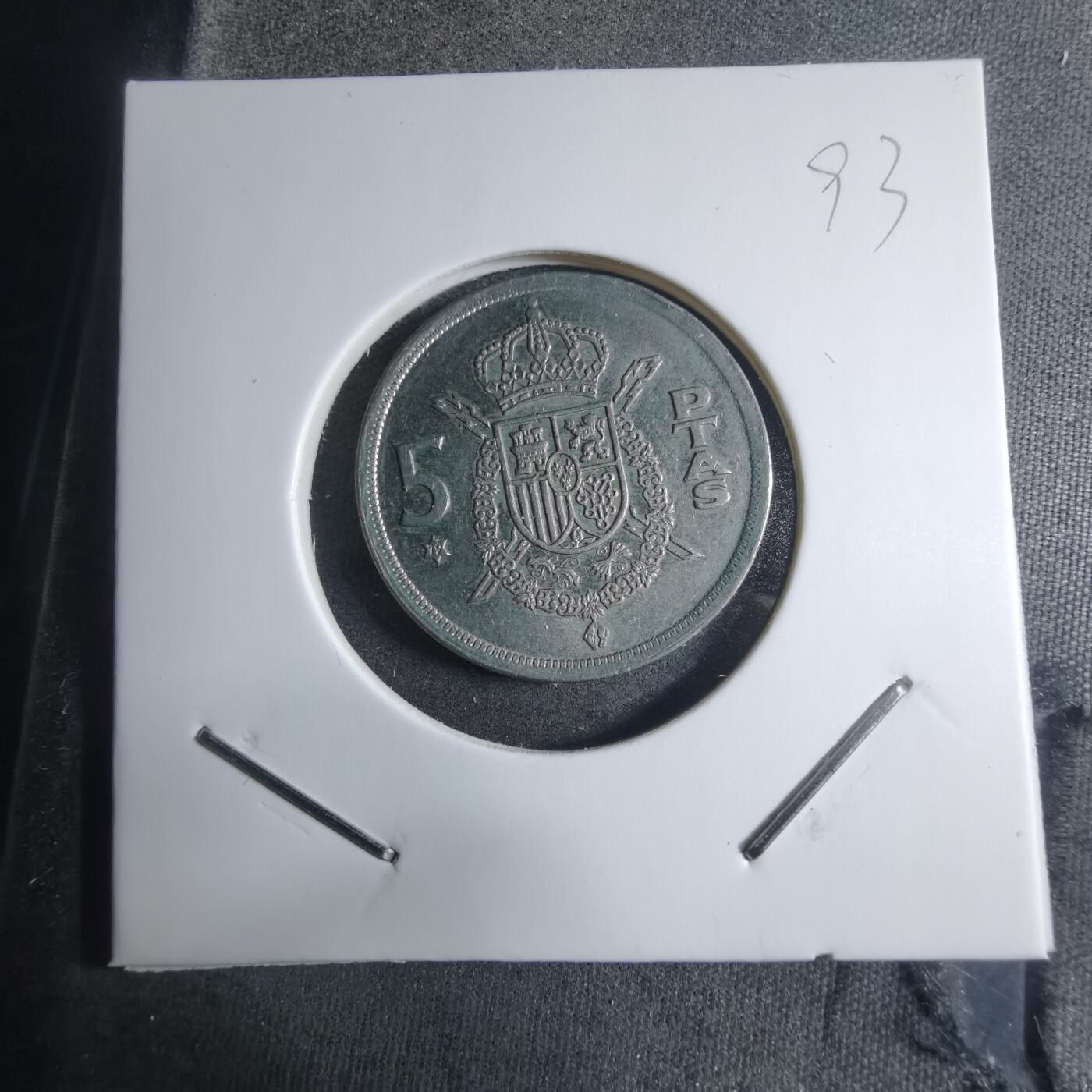 沼泽如烟--第909场 西班牙