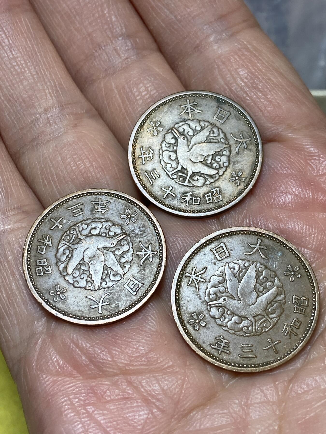 2025年第一百三十一场(总第一百五十七场）外国好品纸夹散币场(免佣金) 日本🇯🇵昭和13年1钱3枚