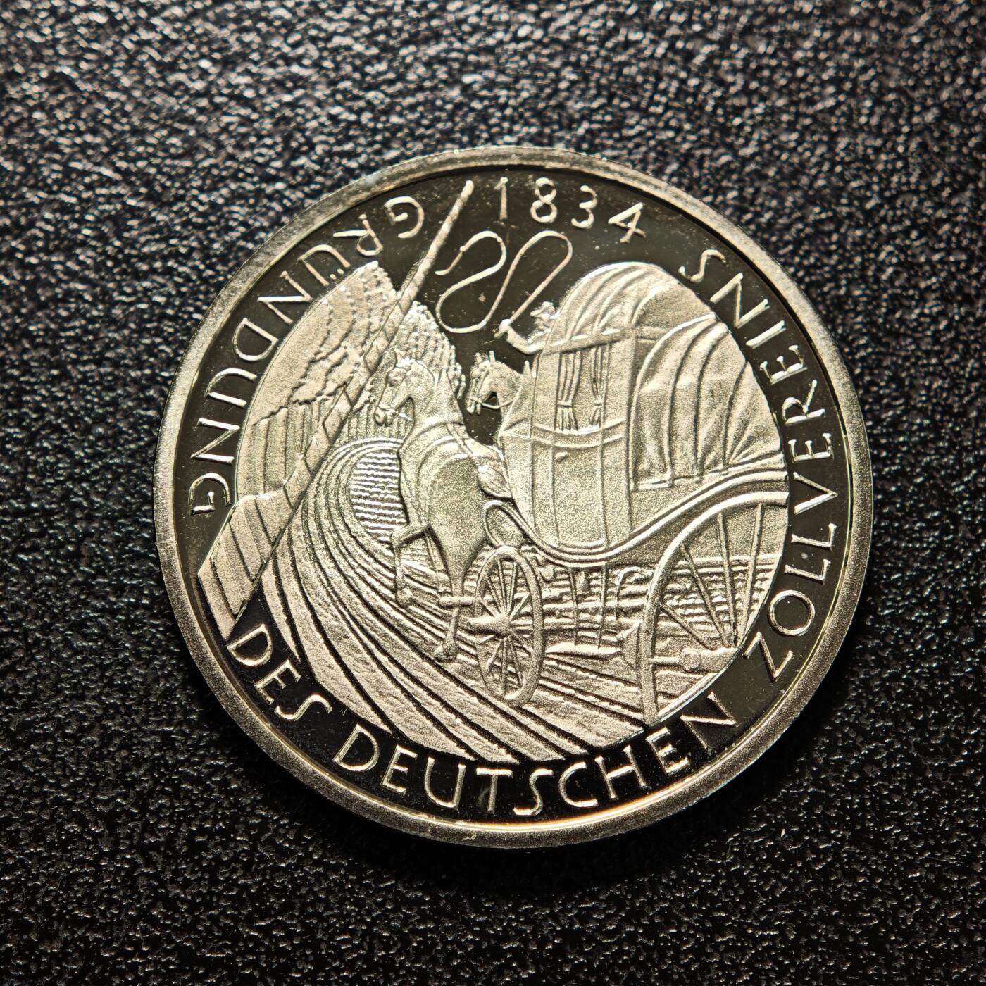 【德藏】世界币章拍卖第154期（拍品征集中~欢迎藏友联系） 1984年 德国关税同盟150周年5马克纪念镍币 直径约：29mm；重约：10g