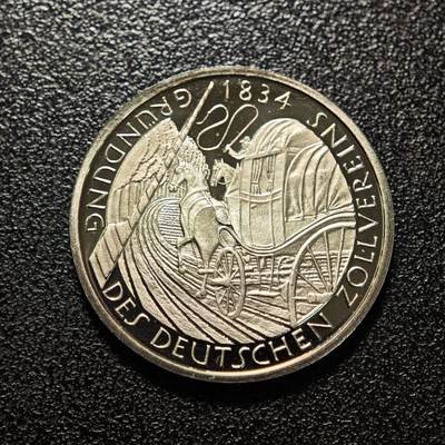【德藏】世界币章拍卖第154期（拍品征集中~欢迎藏友联系） - 1984年 德国关税同盟150周年5马克纪念镍币 直径约：29mm；重约：10g