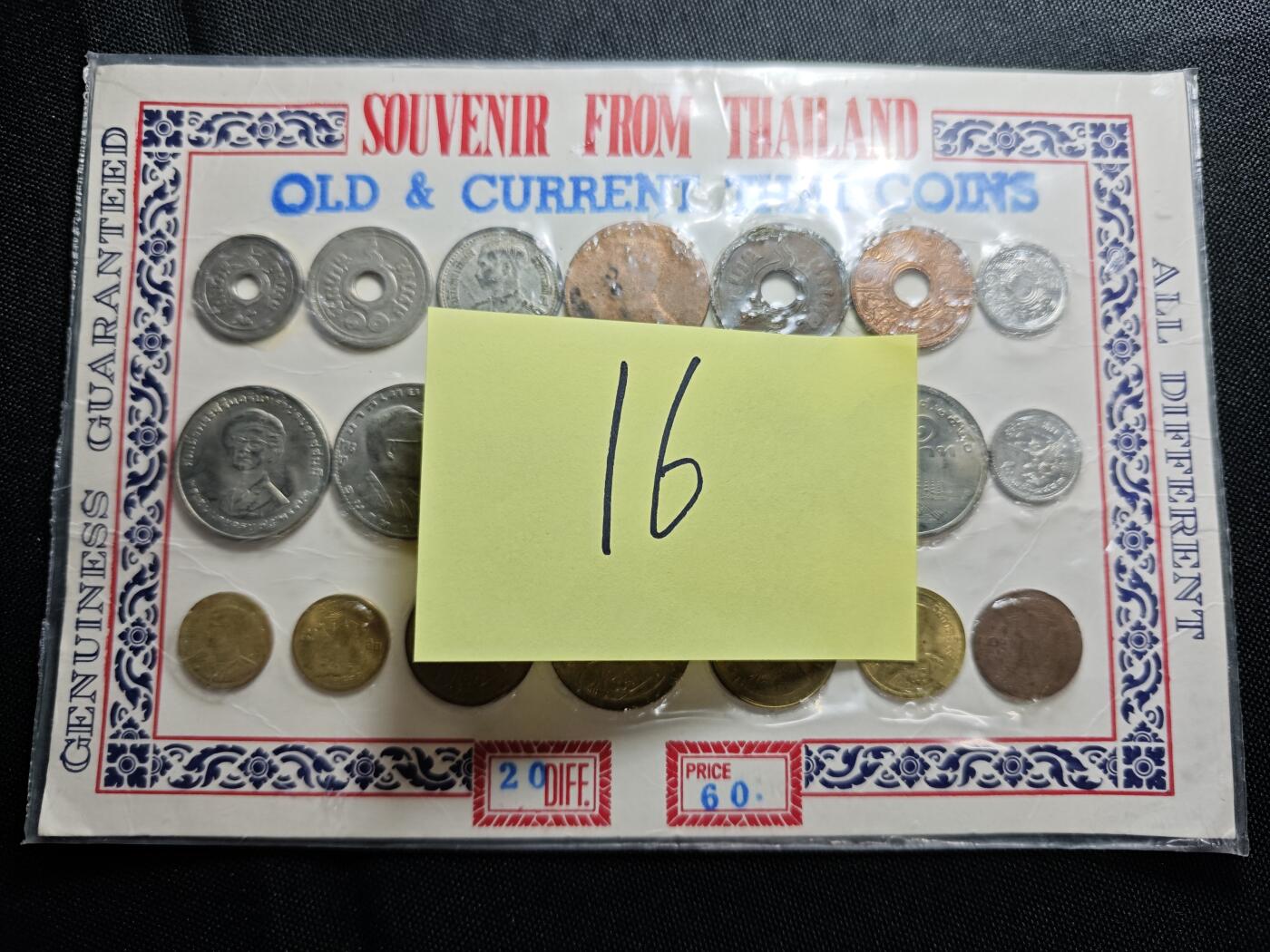 KK钱币收藏小铺 （套币 好品/批量散币 银币）专场  2月预留时间 周末发货  泰国套币 含萨当铜币