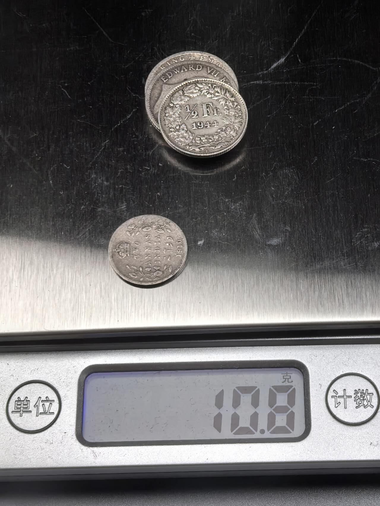 小驴勋章奖章收藏11月22日周六晚六点拍卖（珍爱和平，收藏战争，铭记历史，勿忘国耻，忠党爱国。有偿代拍，送拍规则在简介最后，参拍须阅读规则后再参拍，关系到运费包装发货时效真假辨别等关键信息，拍卖时不再发原图，看大图店主微信码在拍卖店铺介绍里） 英占印度安娜、卢比、瑞士法郎银币一组，10.8克