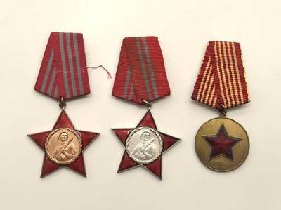 博洋堂世界钱币拍卖第147期（全场包邮） - 阿尔巴尼亚社会主义共和国二三级劳动红旗勋章加T2版奖章。库存品品相，使用痕迹极其轻微，做工精美，包浆老道。