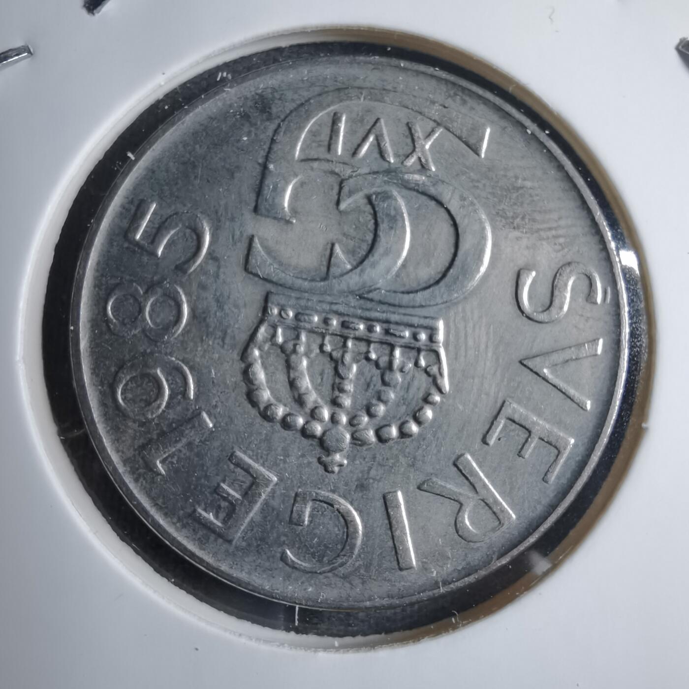 沼泽如烟--第909场 瑞典1985年5克朗