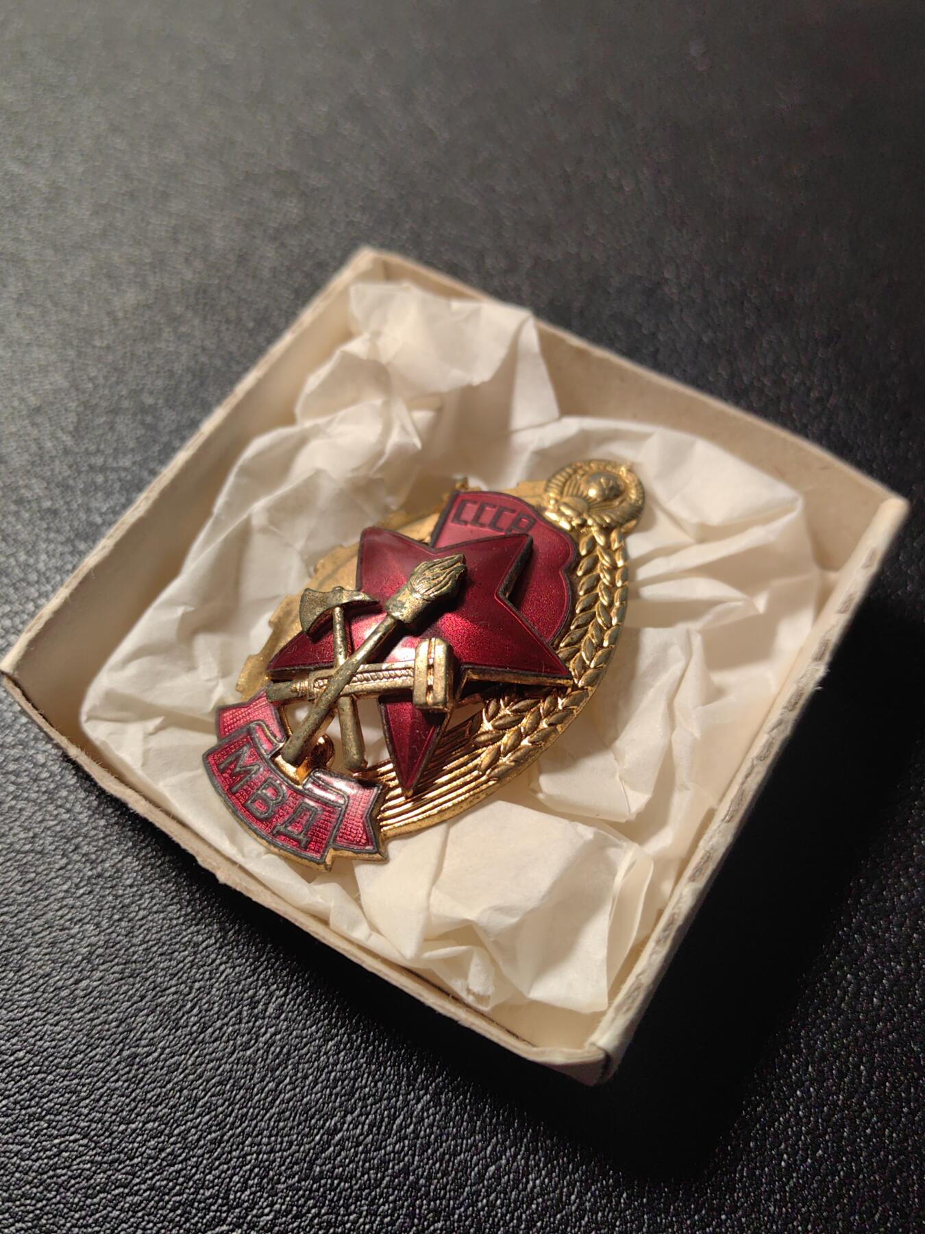 靖甫拍卖第十一场