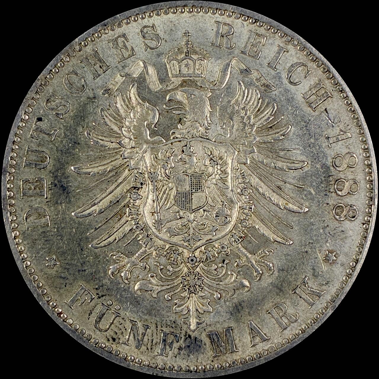 【雨安】【直播拍卖】【世界币章115期-裸币】2025-11-21 周五 19:30 保真