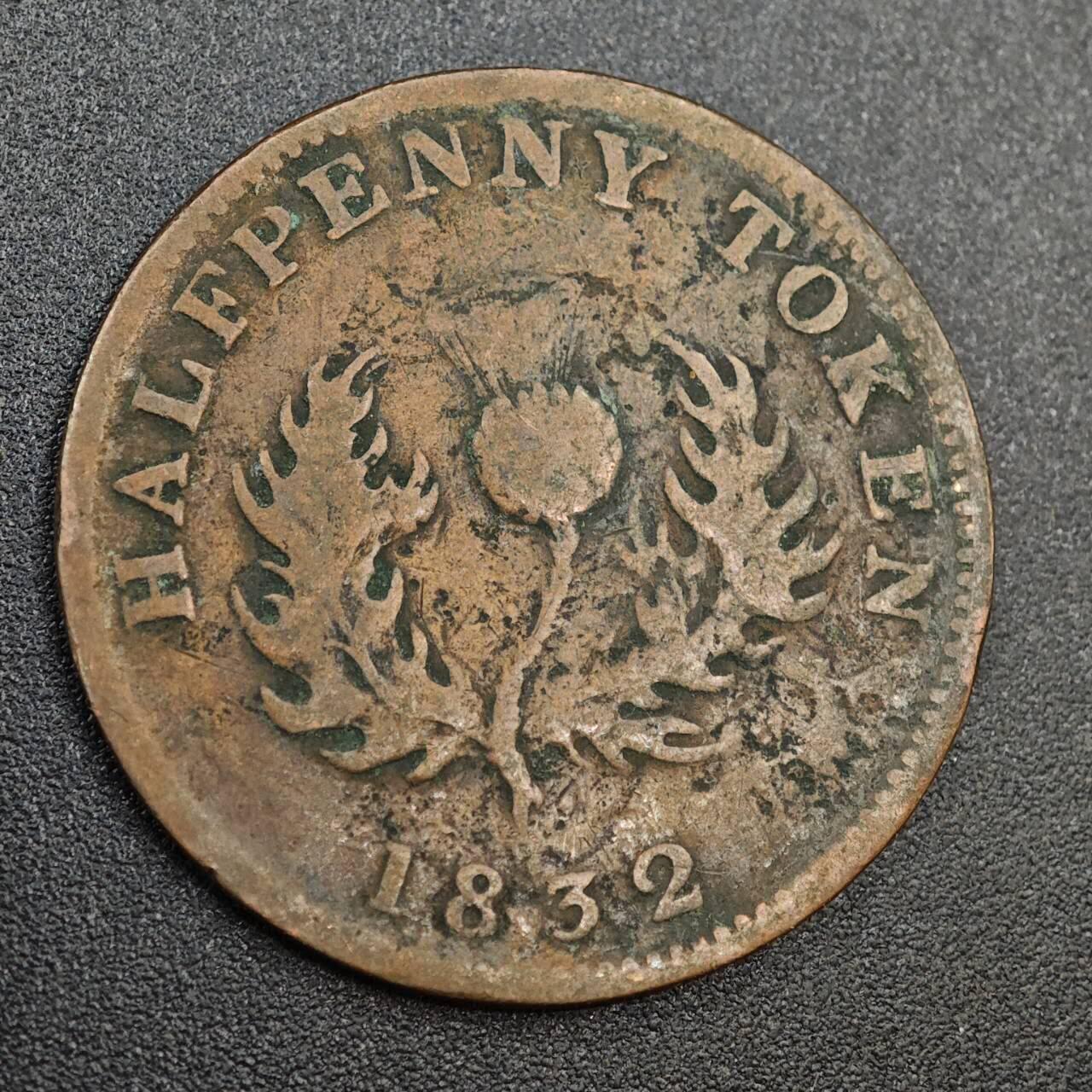 【淘币小摊】实时拍第八百零二拍   散币场   满百包邮可预留二周 每周一统一发货   新斯科舍1832年乔治四世半便士铜币代币