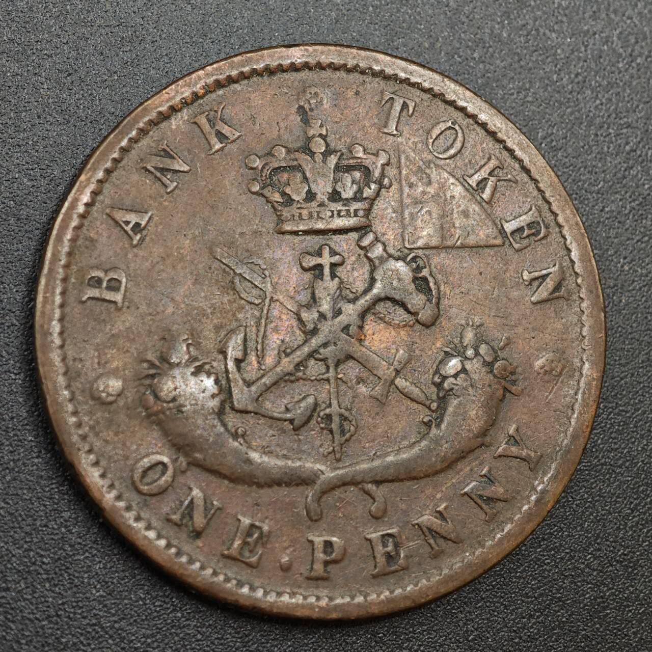 【淘币小摊】实时拍第八百零二拍   散币场   满百包邮可预留二周 每周一统一发货   上加拿大银行1854年马剑一便士铜币代币