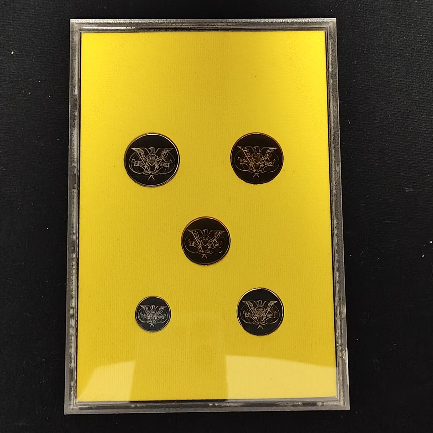 【全场包邮】纯粹捡漏拍479场（免费代拍第16场） 也门1974年皇家厂经典信封装官方精制套币