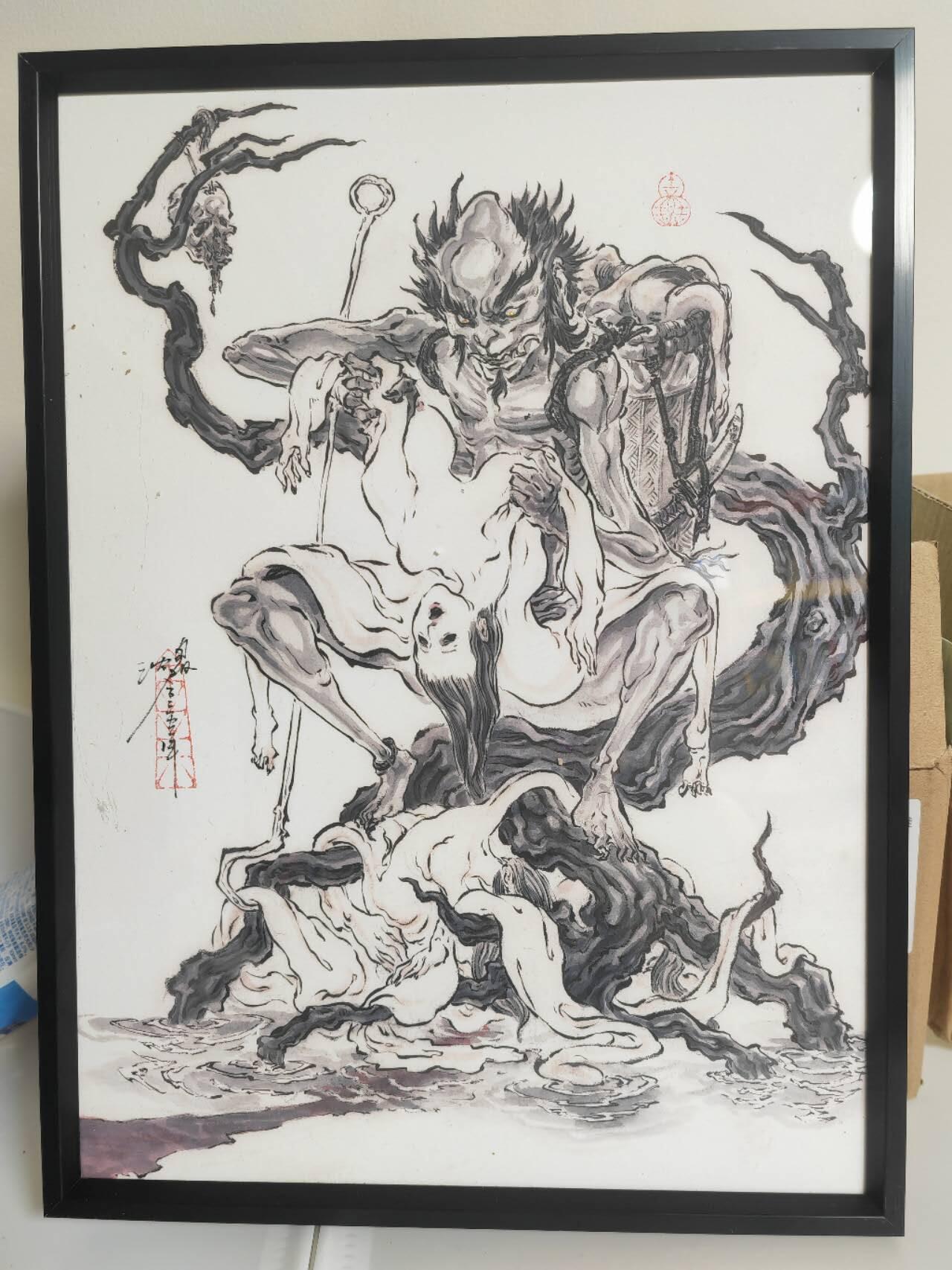 阳大大卡牌拍卖第83期（持续收拍品，周六晚上九点截拍，进群福利早知道） 【板绘】启读文化 沈鑫 鬼捡皮 难得的聊斋题材 金边勾边，全网唯一 带证书