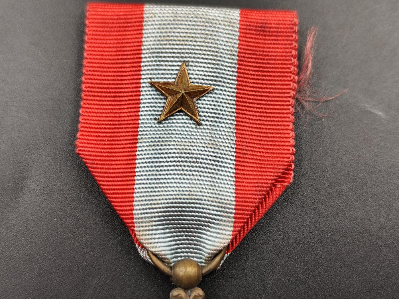 11月18日奖章钱币专场（明天晚上继续更新，太累了今天）