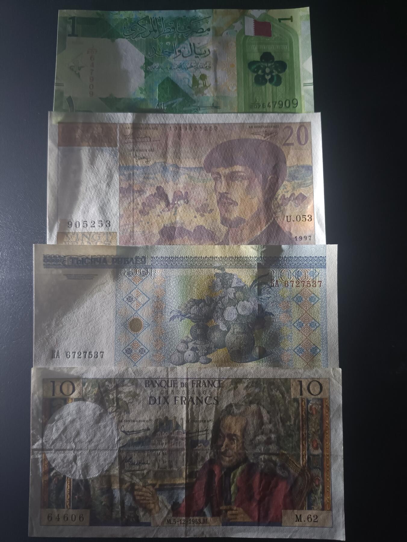 2025十一月第五期，总第203期 世界纸币批量四张流通品相—UNC