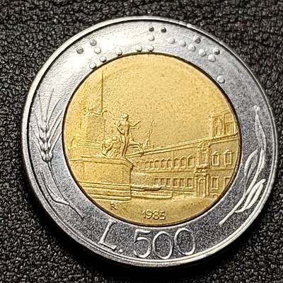 泉币菌-第134场-精品福利场 - 1985年 罗马广场 意大利500里拉硬币 直径26MM双色币 