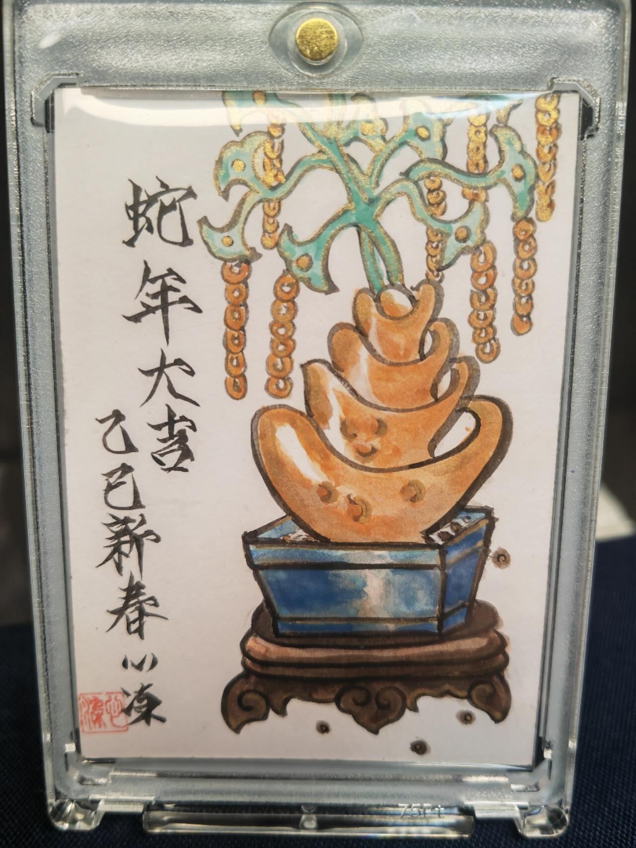 阳大大卡牌拍卖第83期（持续收拍品，周六晚上九点截拍，进群福利早知道） 【手绘卡】心染 关云长夜读春秋 美女老师现在极少画手绘卡 背后签绘招财进宝 寓意满满